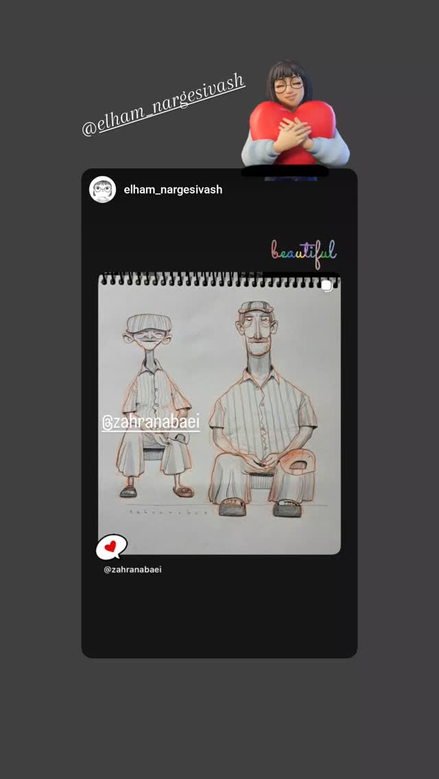  جدید ترین استوری اینستاگرام زهرا نبئی