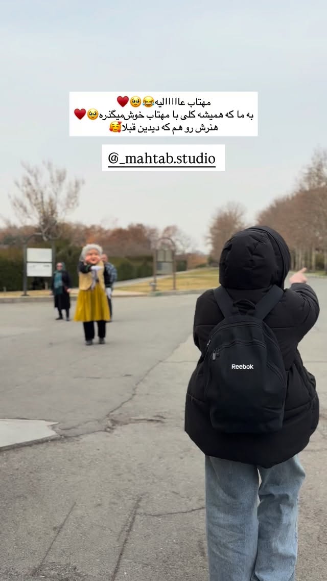  جدید ترین استوری اینستاگرام زهرا پيشه ور