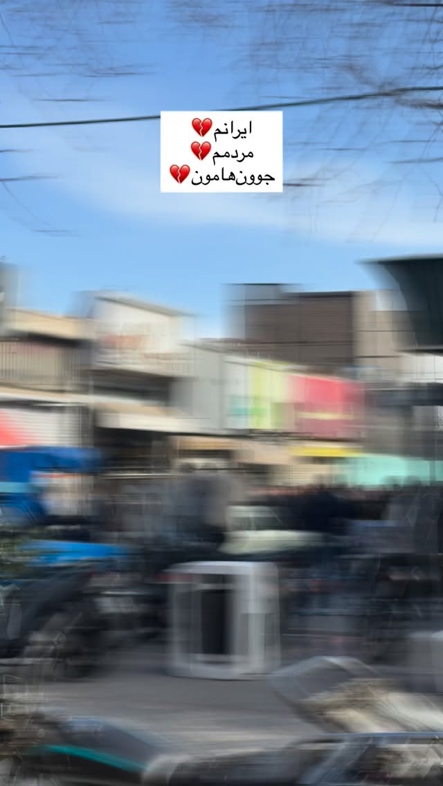  جدید ترین استوری اینستاگرام زهرا پيشه ور