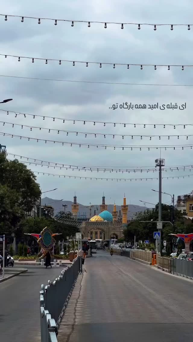  جدید ترین استوری اینستاگرام زهرا شاهین فر