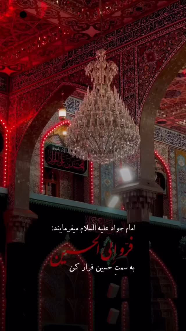  جدید ترین استوری اینستاگرام زهرا شاهین فر