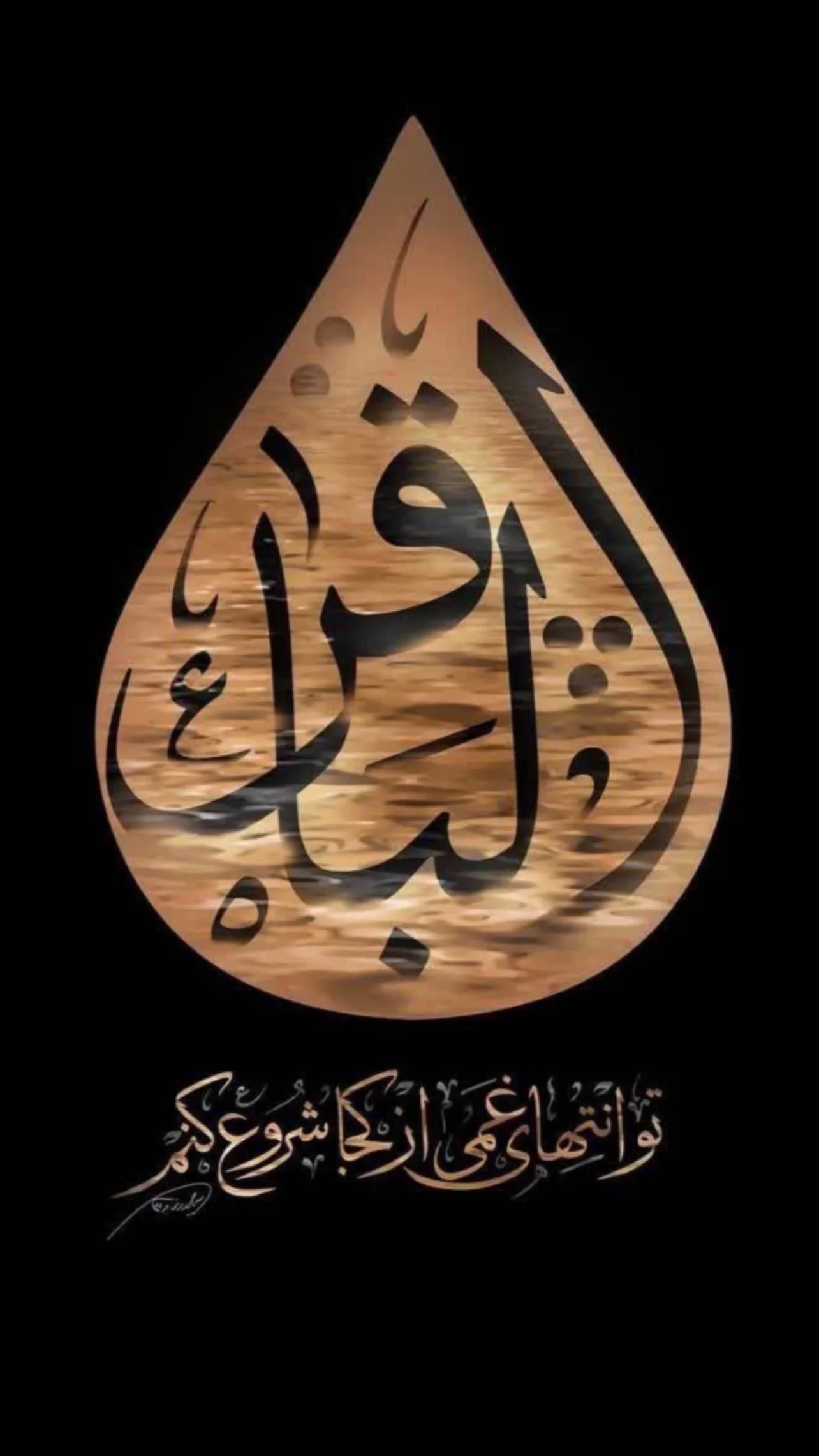  جدید ترین استوری اینستاگرام زهرا شاهین فر