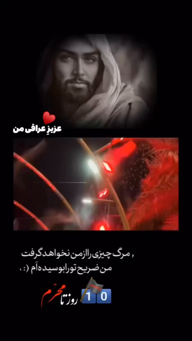  جدید ترین استوری اینستاگرام زهرا شاهین فر