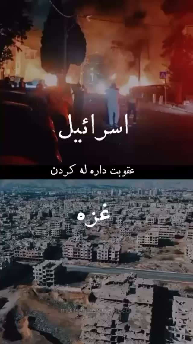  جدید ترین استوری اینستاگرام زهرا شاهین فر