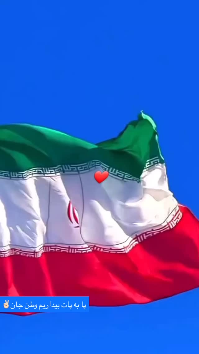  جدید ترین استوری اینستاگرام زهرا شاهین فر
