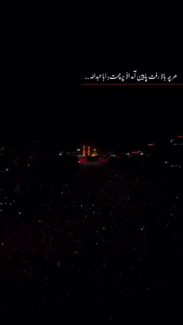  جدید ترین استوری اینستاگرام زهرا شاهین فر