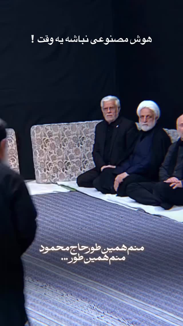  جدید ترین استوری اینستاگرام زهرا شاهین فر