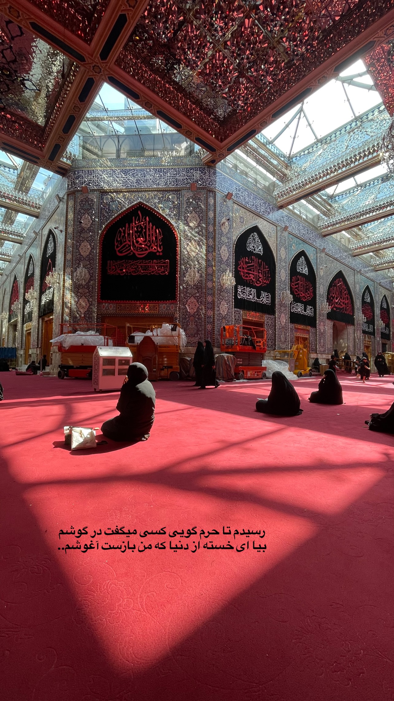  جدید ترین استوری اینستاگرام زهرا شاهین فر