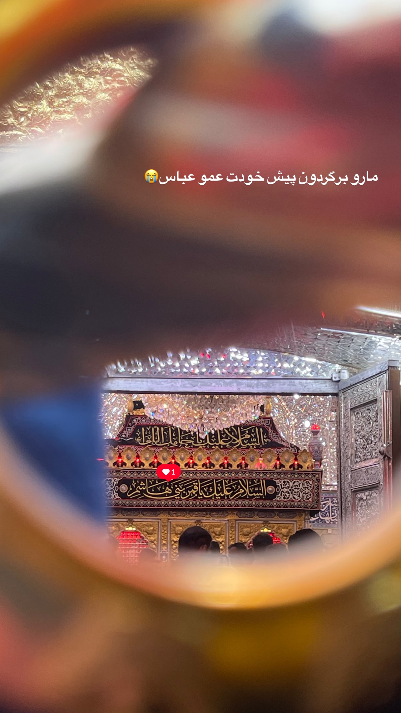  جدید ترین استوری اینستاگرام زهرا شاهین فر