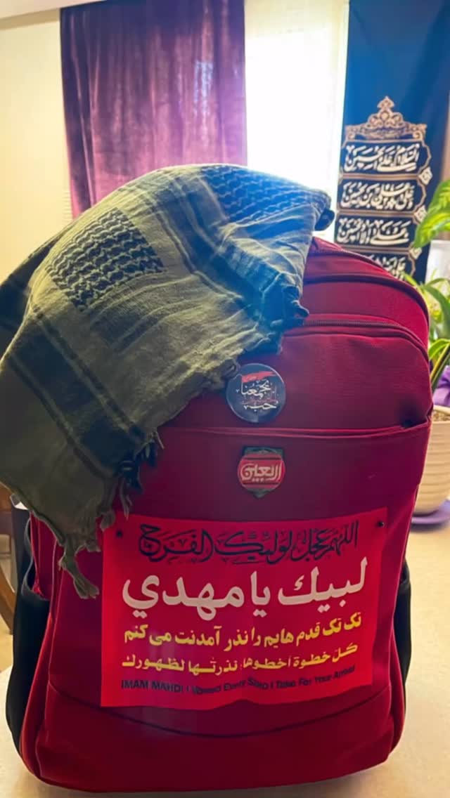  جدید ترین استوری اینستاگرام زهرا شاهین فر