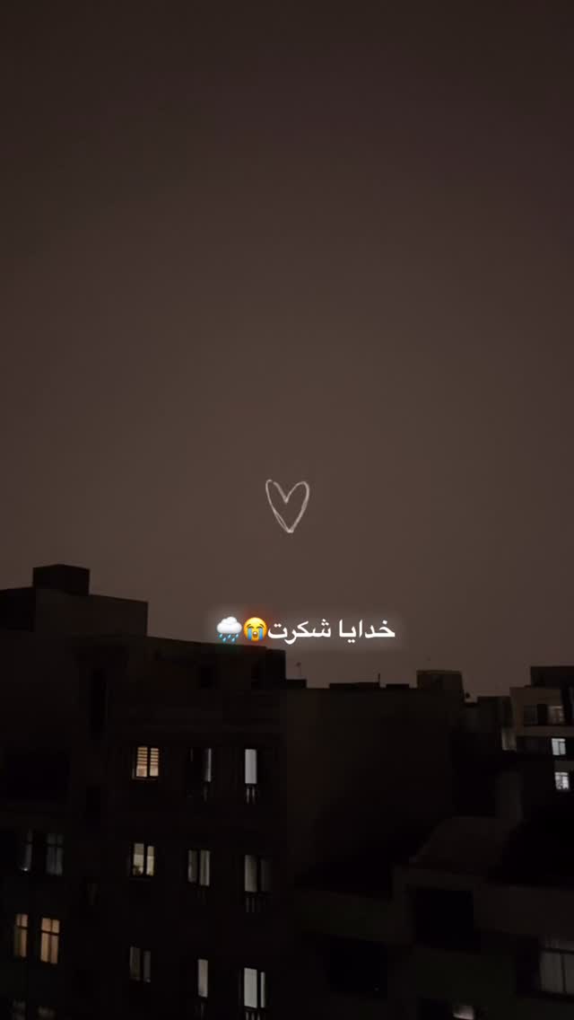  جدید ترین استوری اینستاگرام زهرا شاهین فر