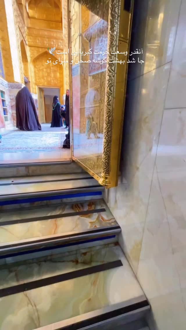  جدید ترین استوری اینستاگرام زهرا شاهین فر