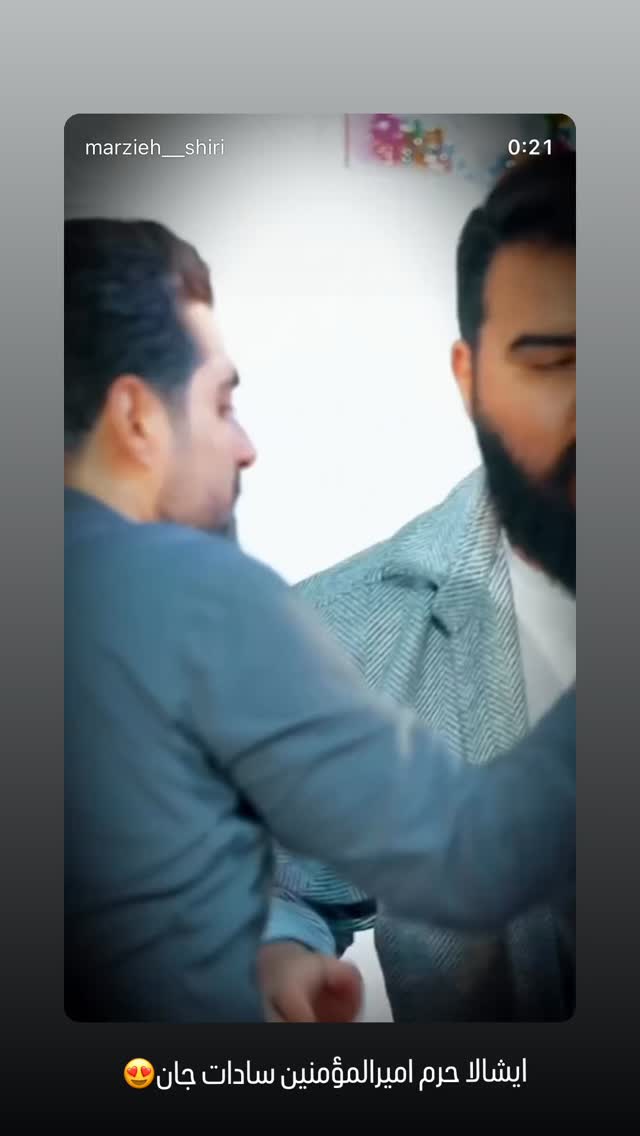  جدید ترین استوری اینستاگرام زهرا شاهین فر