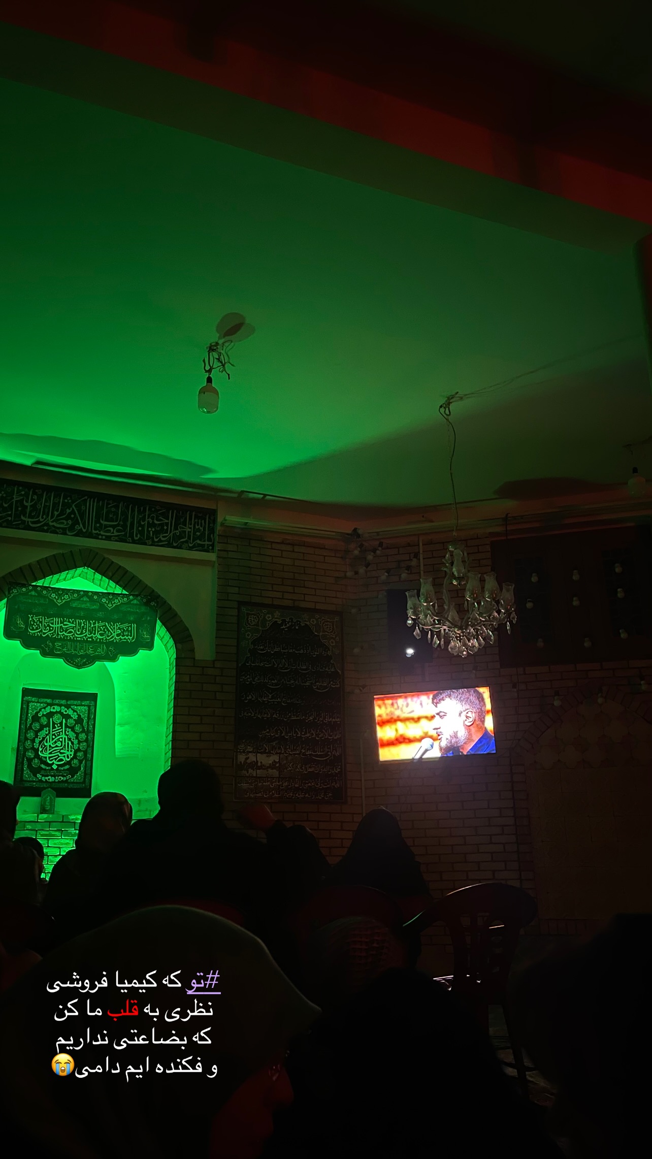 جدید ترین استوری اینستاگرام زهرا شاهین فر
