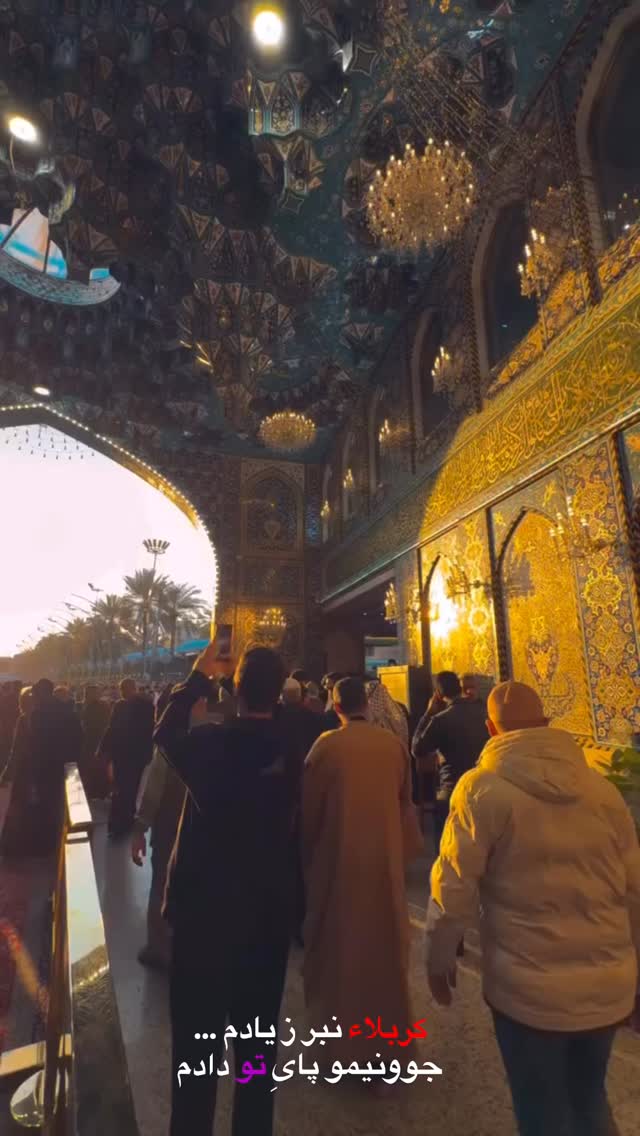 جدید ترین استوری اینستاگرام زهرا شاهین فر
