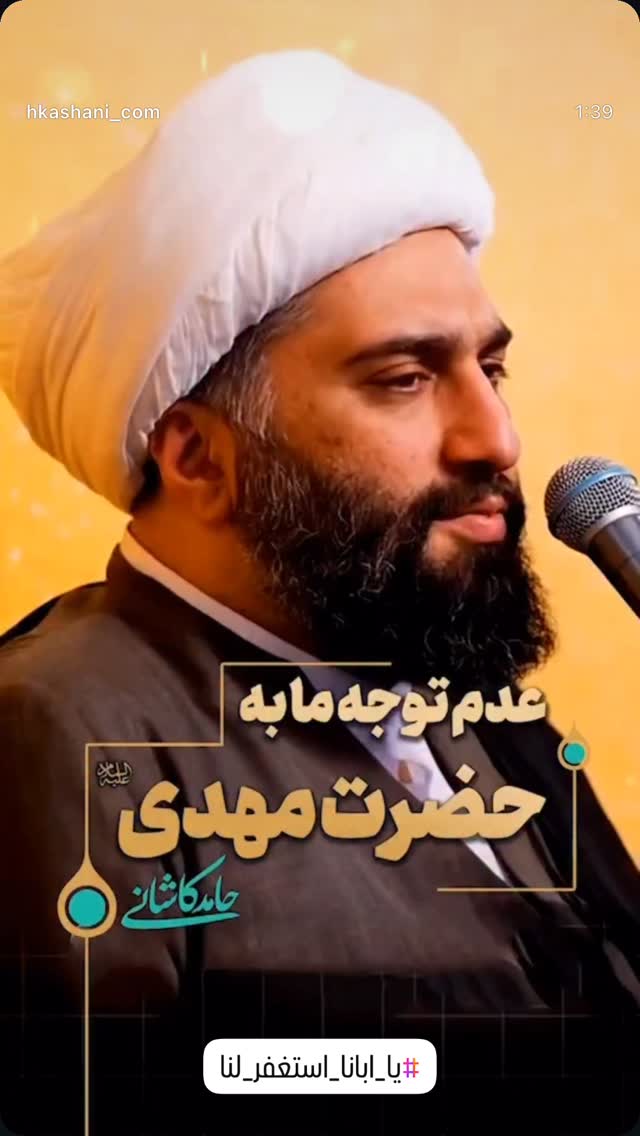  جدید ترین استوری اینستاگرام زهرا شاهین فر