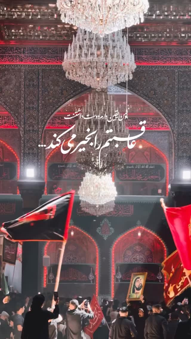  جدید ترین استوری اینستاگرام زهرا شاهین فر