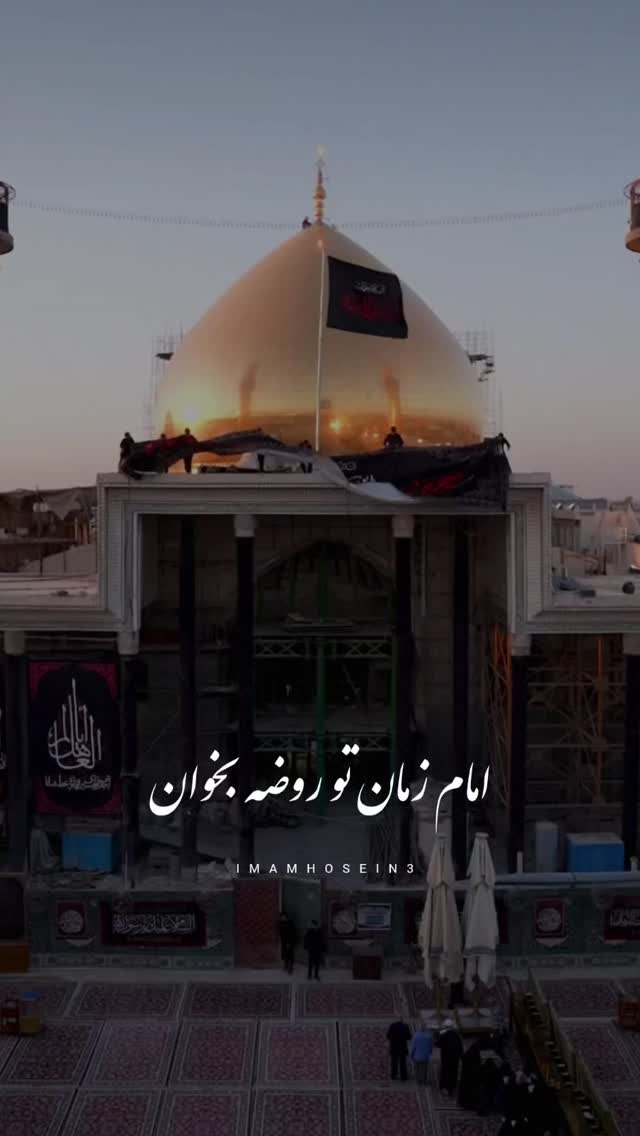  جدید ترین استوری اینستاگرام زهرا شمس احسان