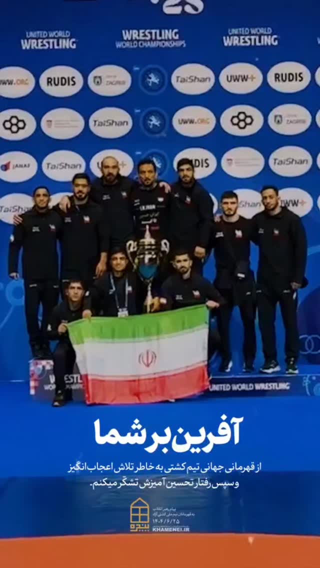  جدید ترین استوری اینستاگرام زهرا شمس احسان
