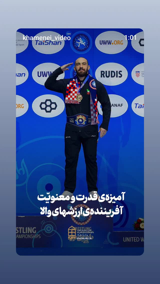  جدید ترین استوری اینستاگرام زهرا شمس احسان