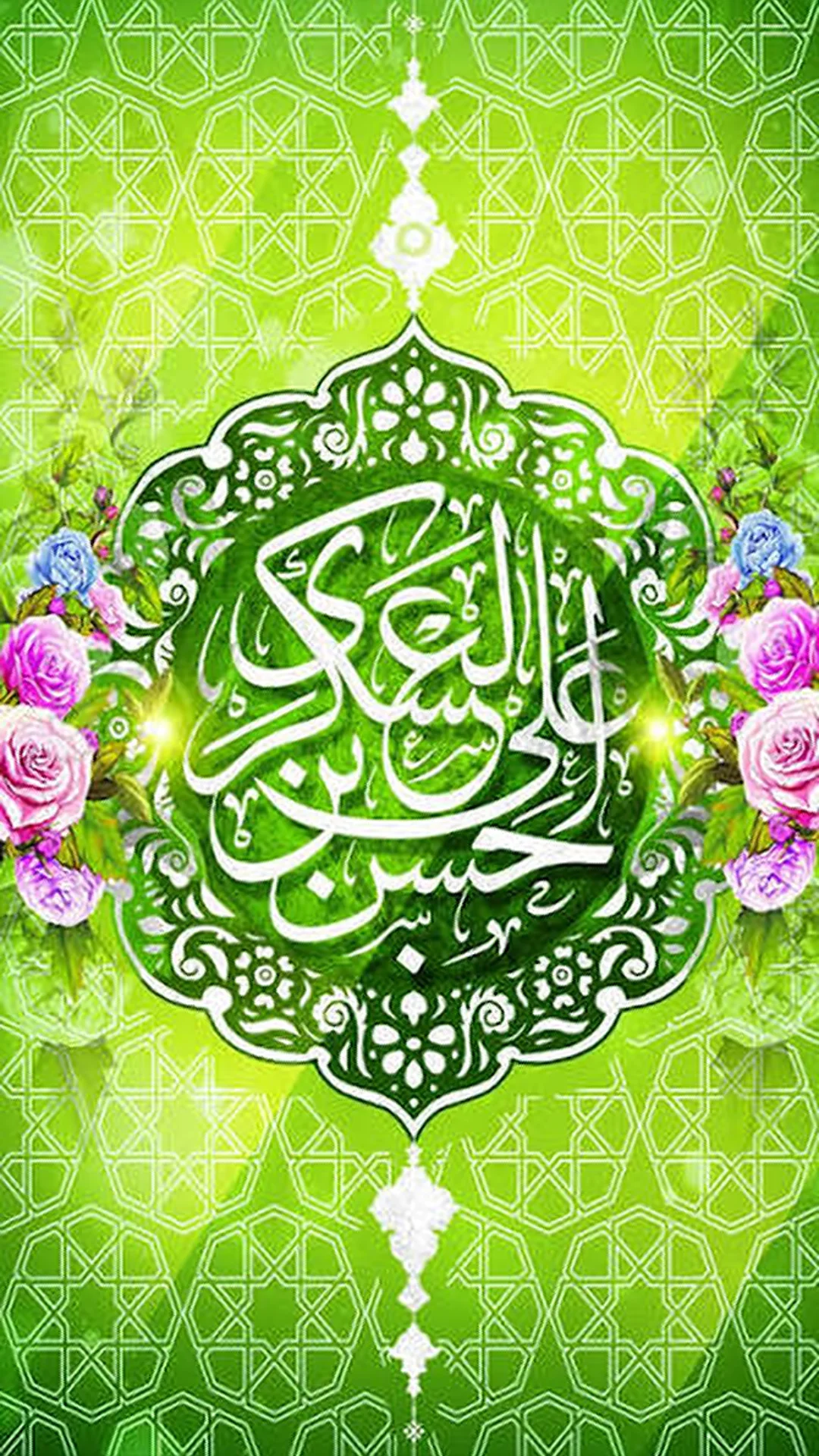  جدید ترین استوری اینستاگرام زهرا شمس احسان