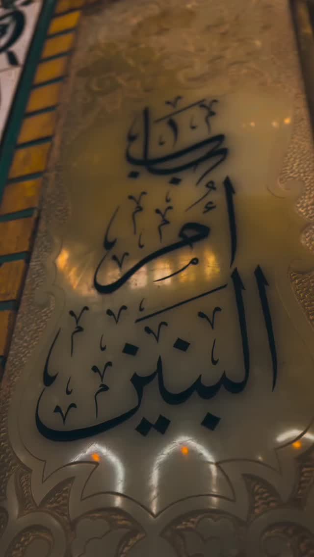  جدید ترین استوری اینستاگرام زهرا شمس احسان