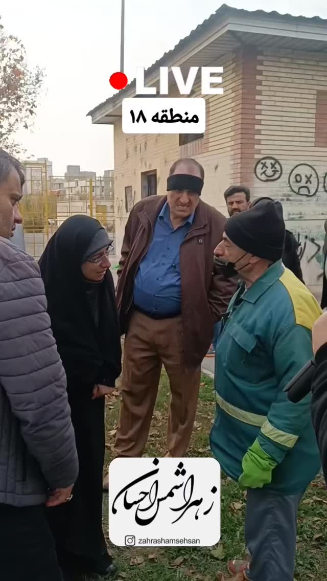  جدید ترین استوری اینستاگرام زهرا شمس احسان