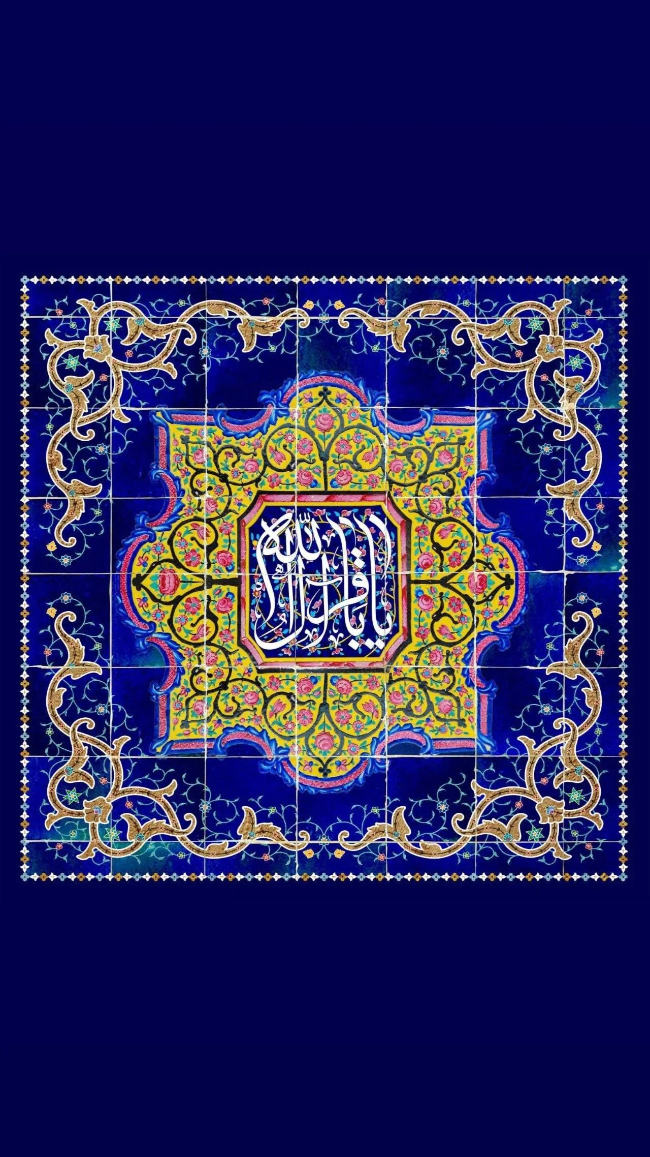  جدید ترین استوری اینستاگرام زهرا شمس احسان