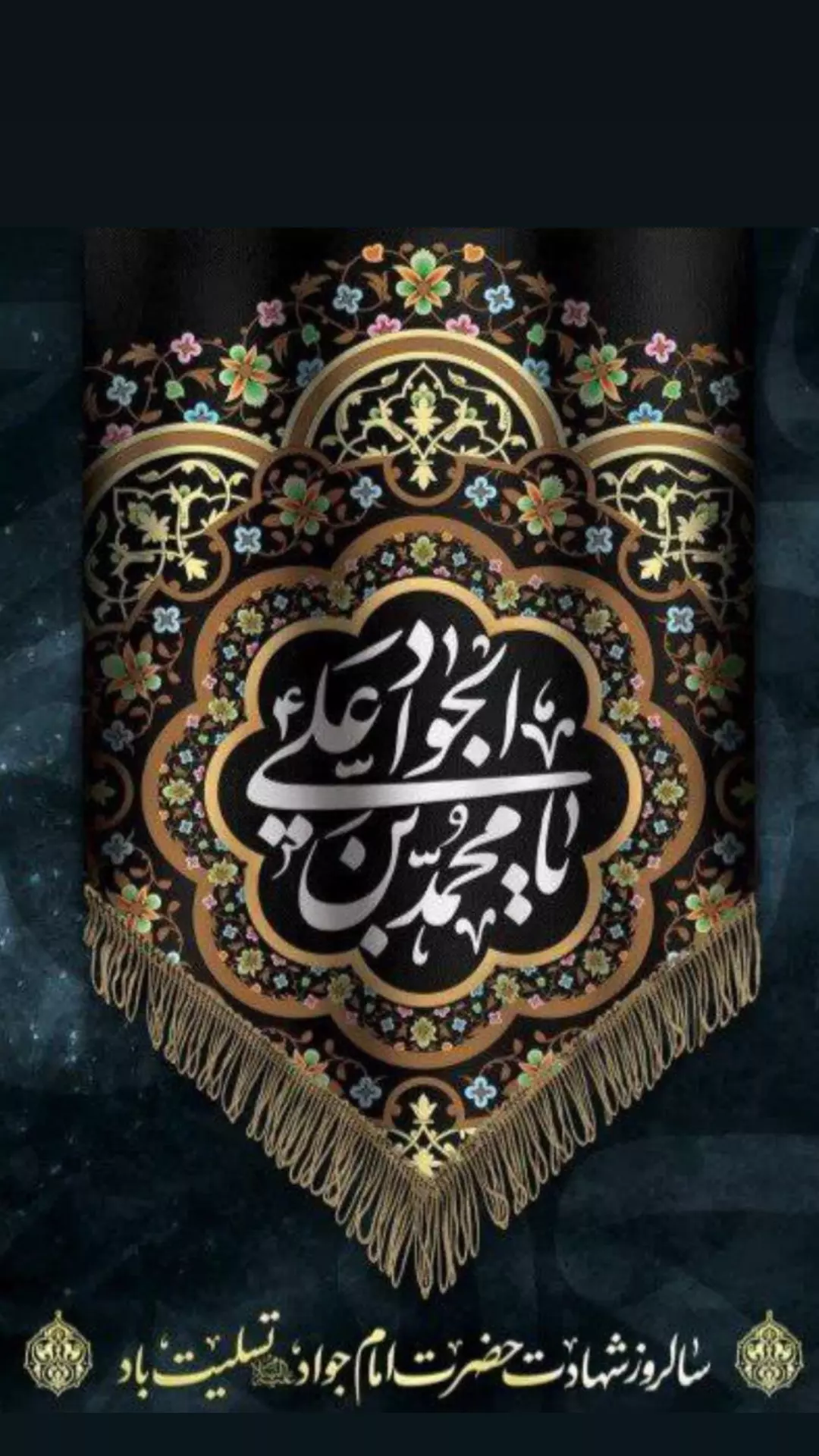  جدید ترین استوری اینستاگرام زهرا شیخی مبارکه