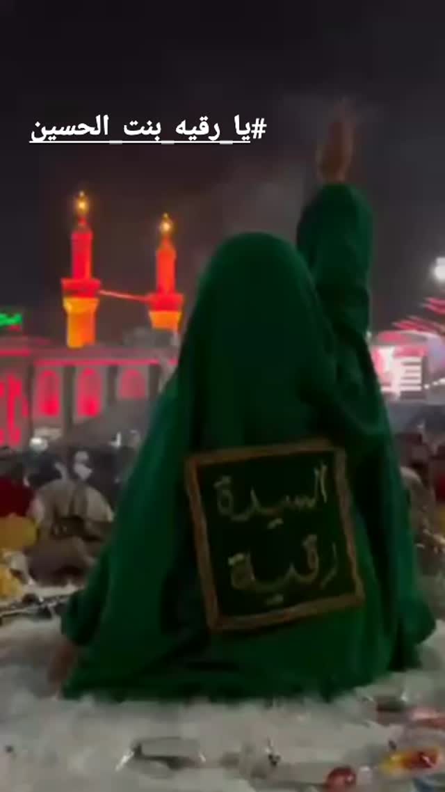  جدید ترین استوری اینستاگرام زهرا شیخی مبارکه