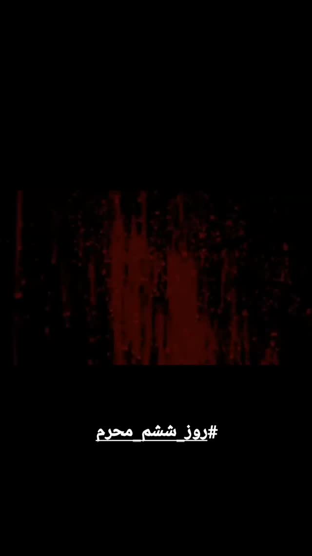  جدید ترین استوری اینستاگرام زهرا شیخی مبارکه