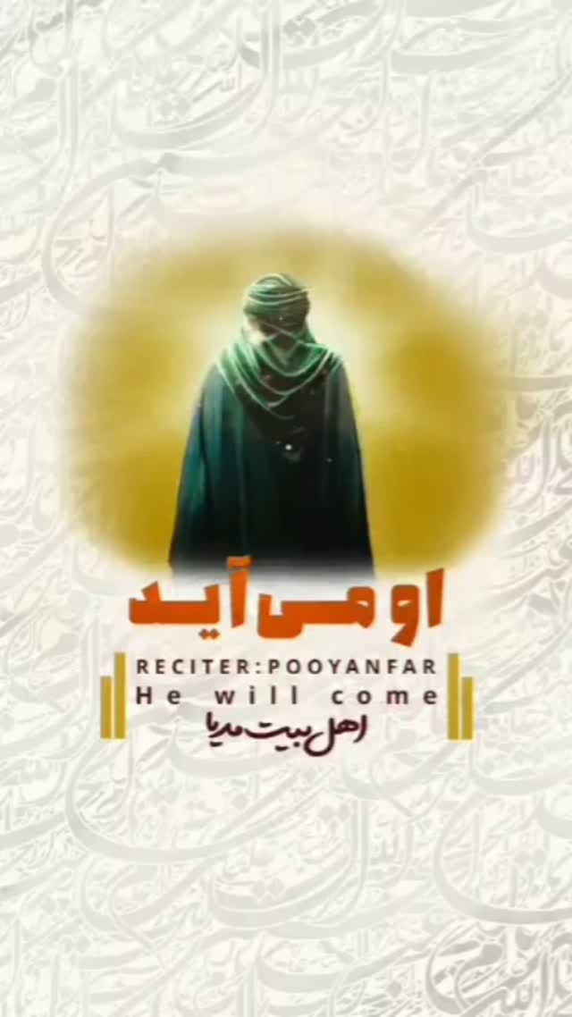  جدید ترین استوری اینستاگرام زهرا شیخی مبارکه