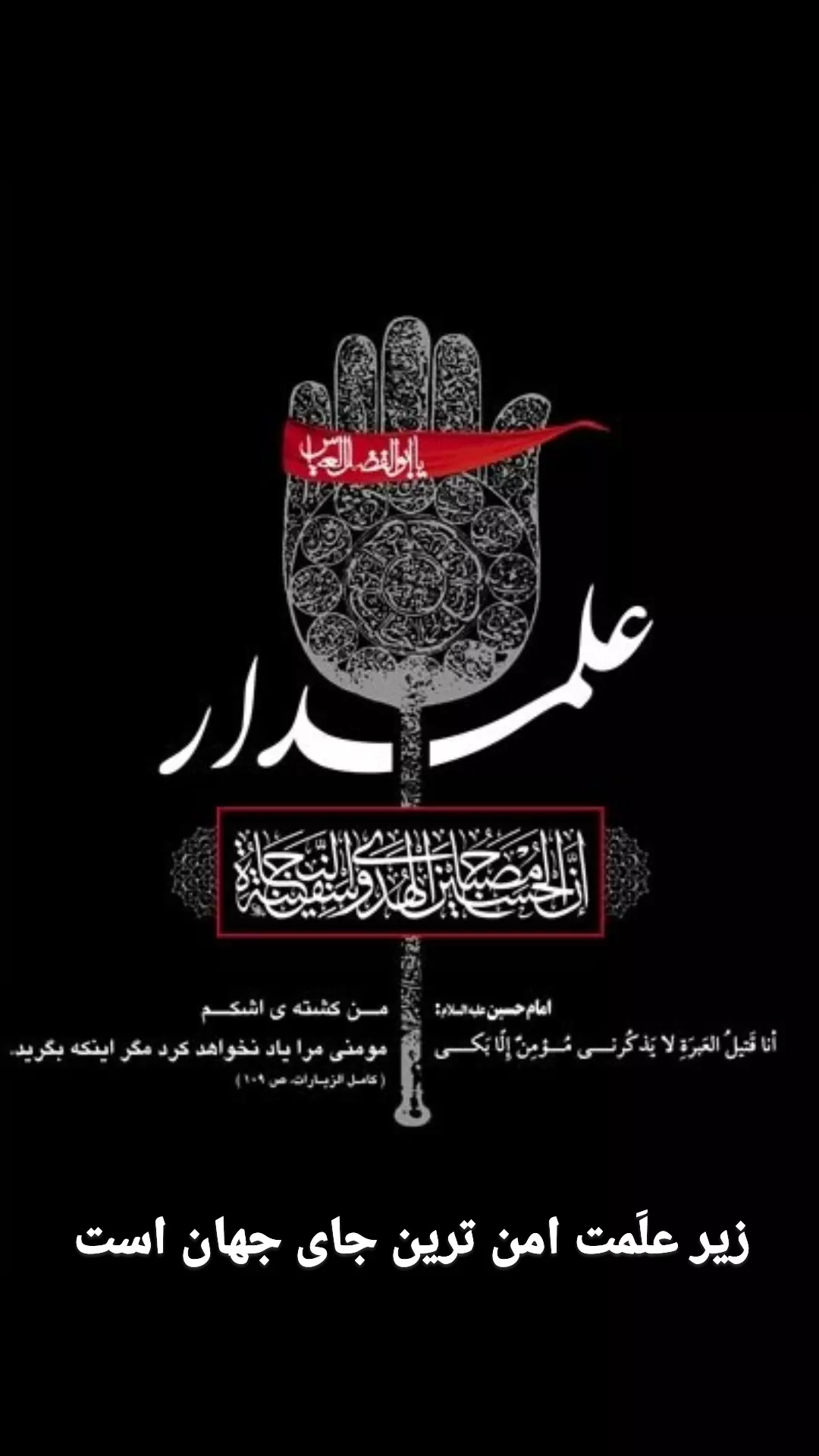  جدید ترین استوری اینستاگرام زهرا شیخی مبارکه