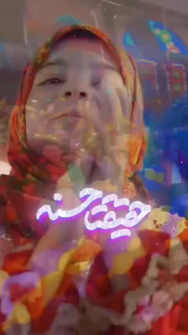  جدید ترین استوری اینستاگرام زهرا شیخی مبارکه