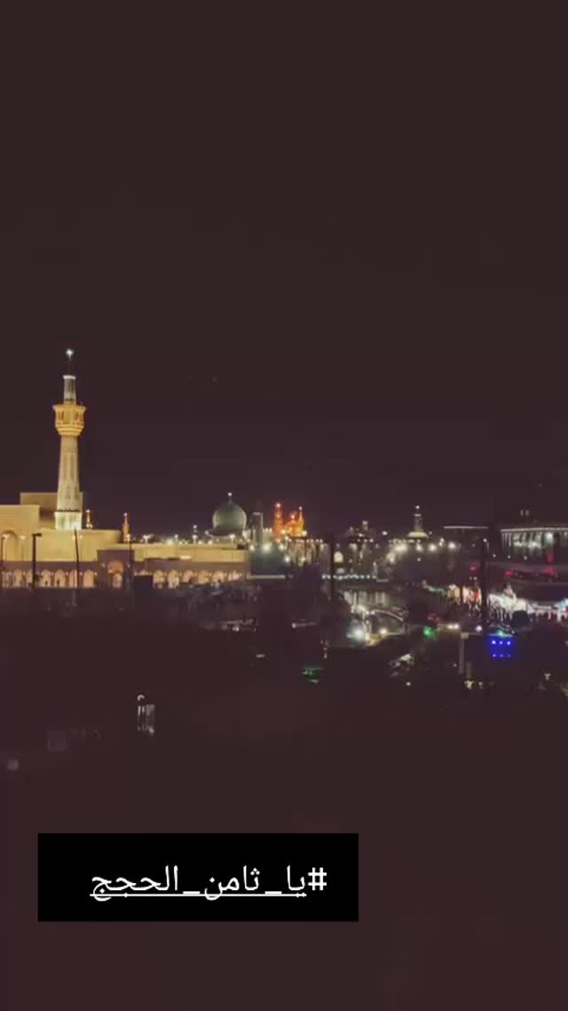  جدید ترین استوری اینستاگرام زهرا شیخی مبارکه