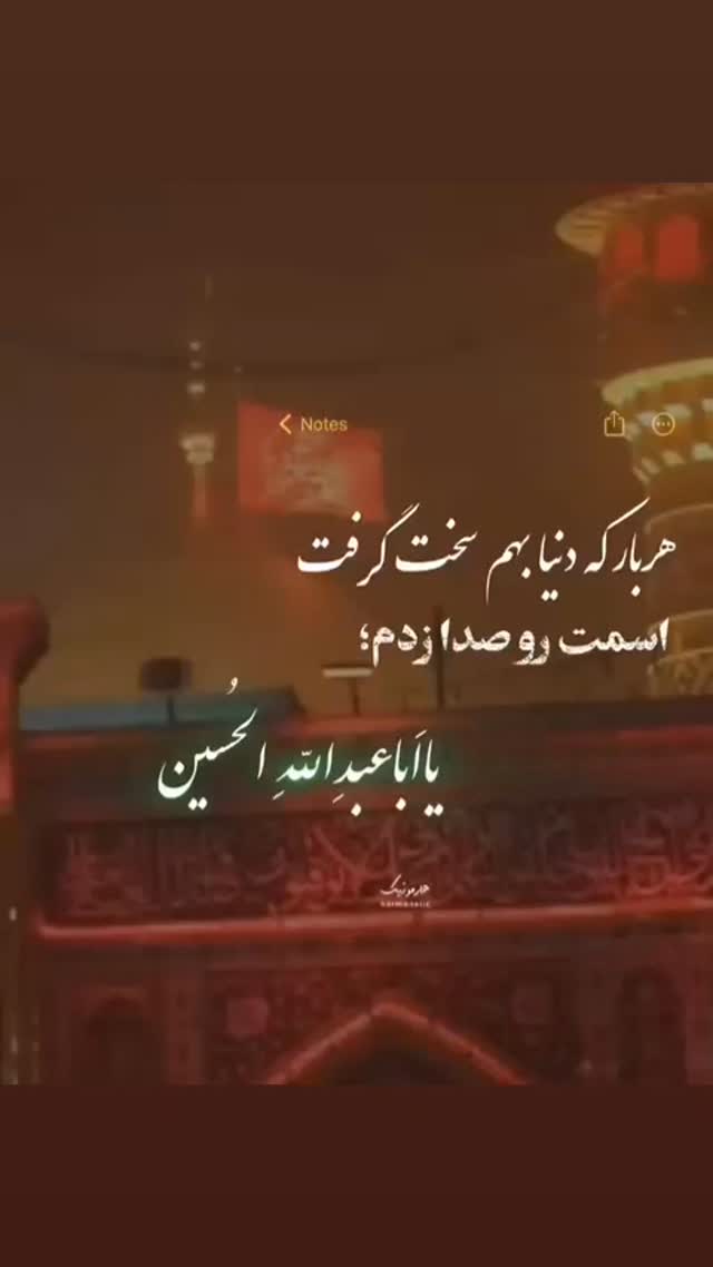  جدید ترین استوری اینستاگرام زهرا شیخی مبارکه
