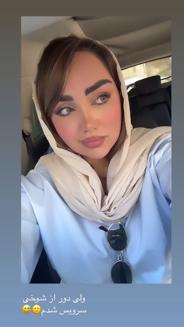  جدید ترین استوری اینستاگرام زهرا تاجیک