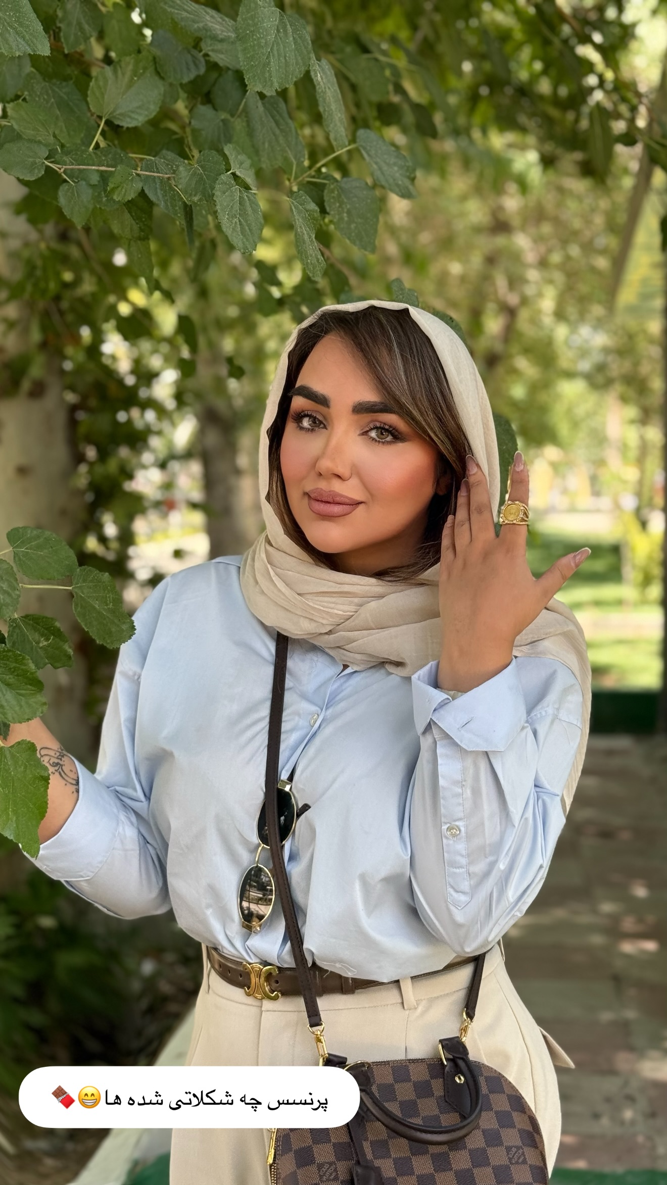  جدید ترین استوری اینستاگرام زهرا تاجیک