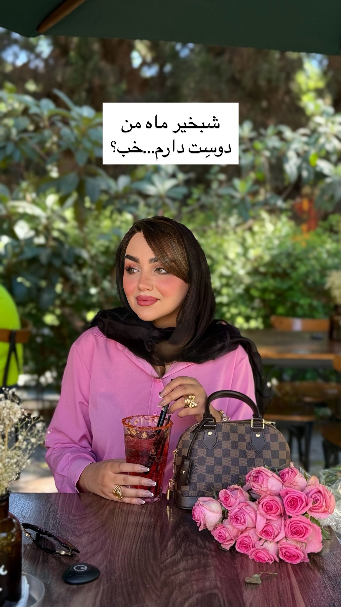  جدید ترین استوری اینستاگرام زهرا تاجیک