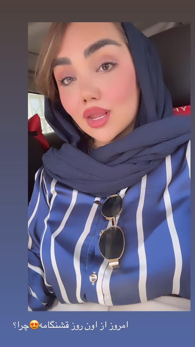  جدید ترین استوری اینستاگرام زهرا تاجیک
