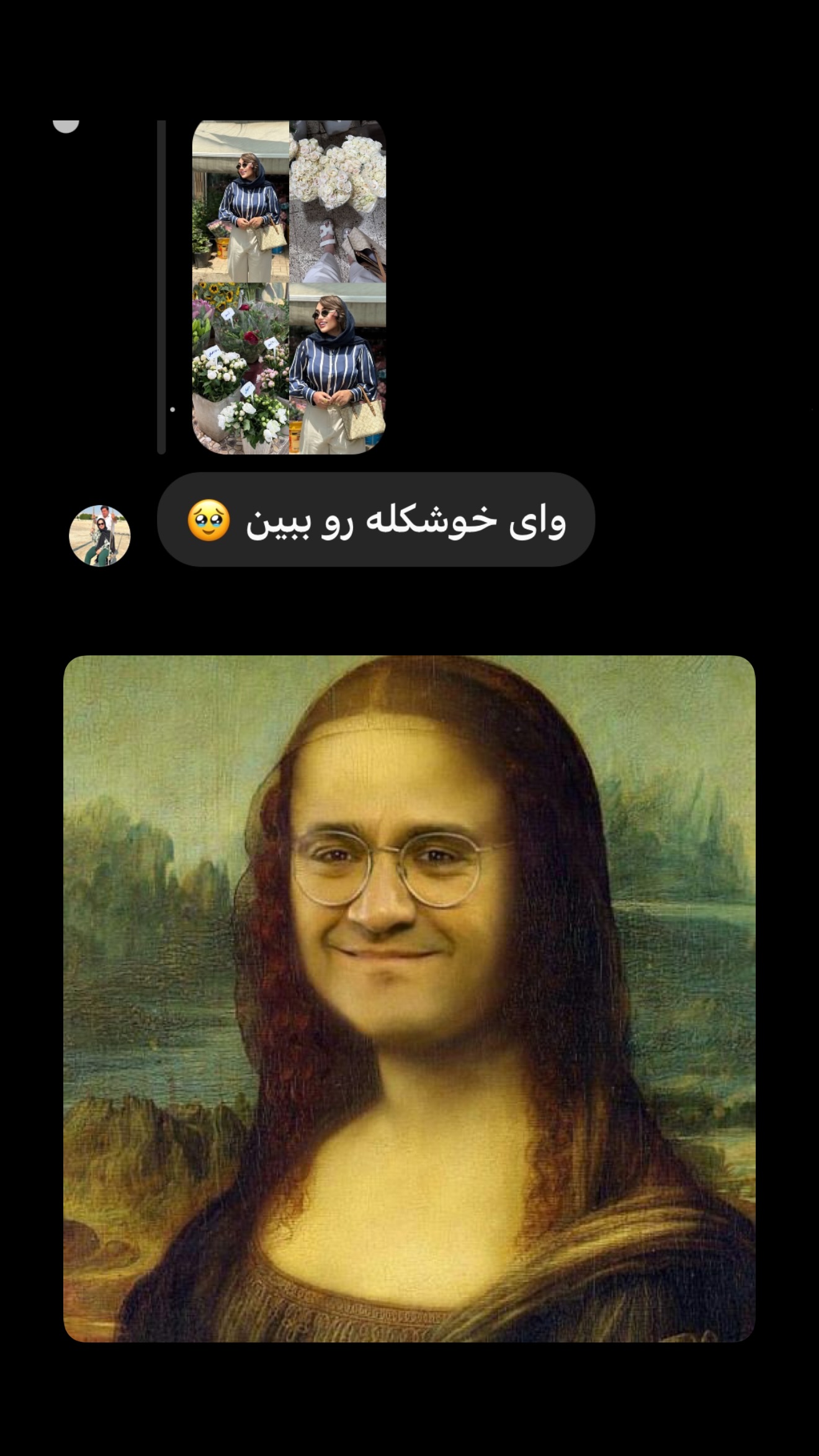  جدید ترین استوری اینستاگرام زهرا تاجیک