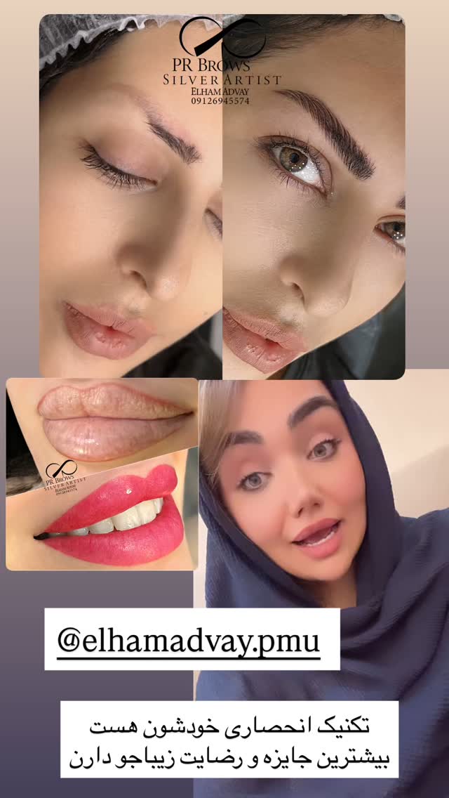  جدید ترین استوری اینستاگرام زهرا تاجیک
