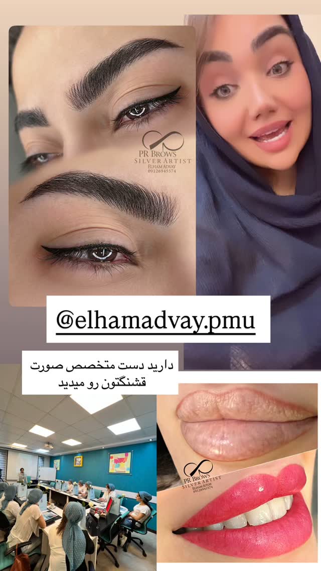  جدید ترین استوری اینستاگرام زهرا تاجیک