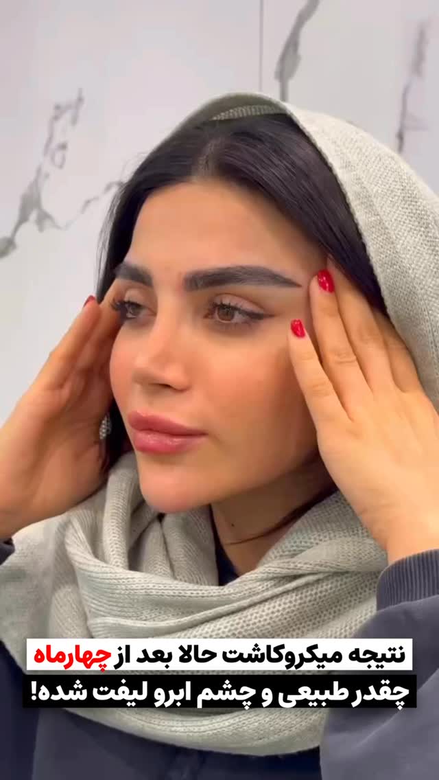  جدید ترین استوری اینستاگرام زهرا تاجیک