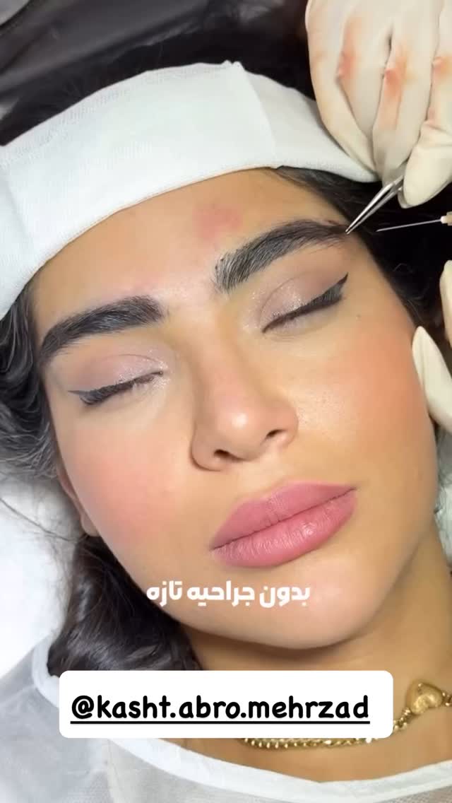  جدید ترین استوری اینستاگرام زهرا تاجیک
