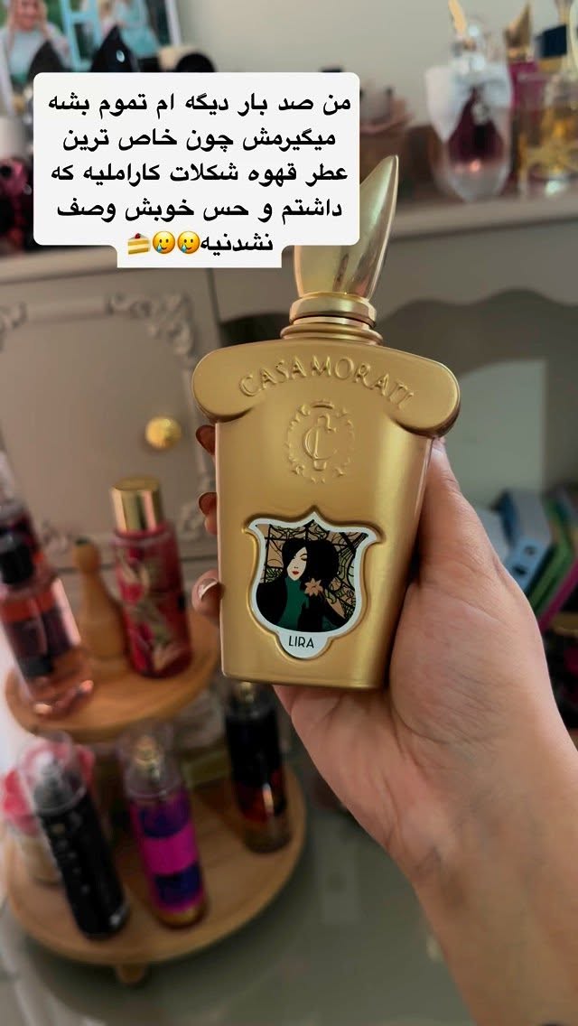  جدید ترین استوری اینستاگرام زهرا تاجیک