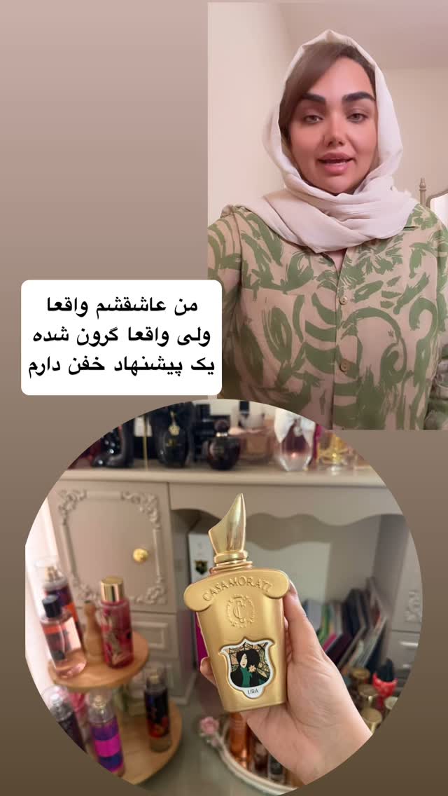  جدید ترین استوری اینستاگرام زهرا تاجیک