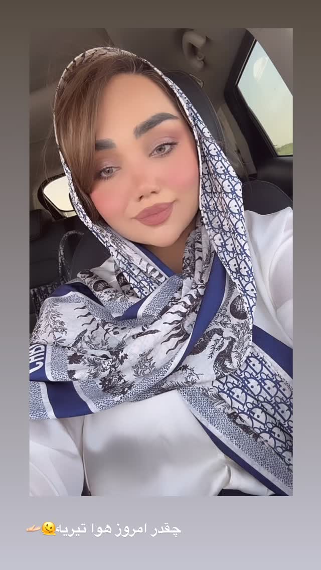  جدید ترین استوری اینستاگرام زهرا تاجیک