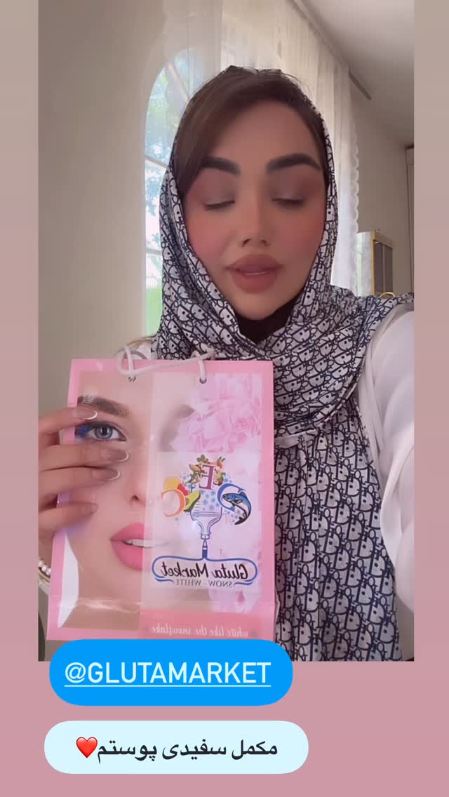  جدید ترین استوری اینستاگرام زهرا تاجیک