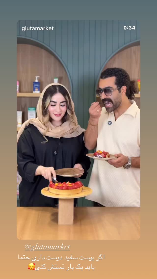  جدید ترین استوری اینستاگرام زهرا تاجیک